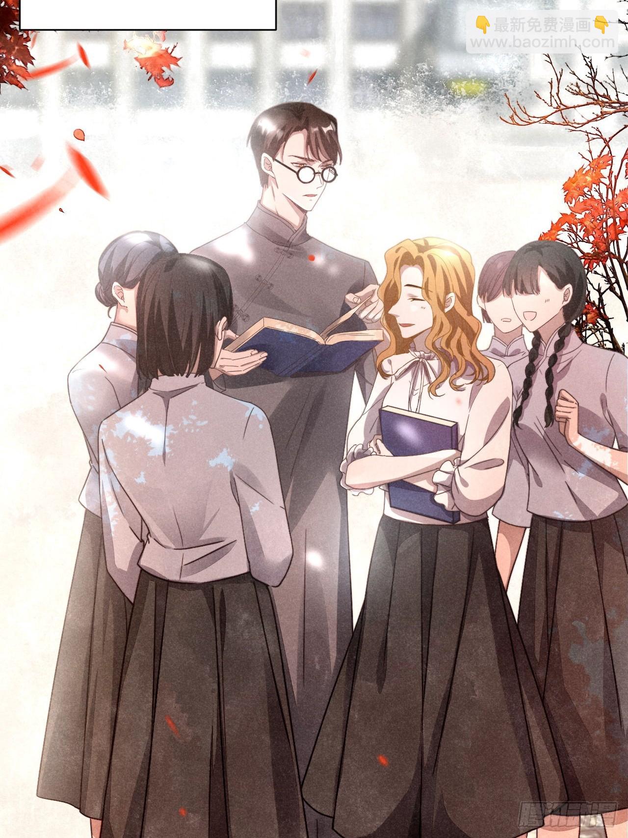 你还记得我吗？(1/2)-第2话