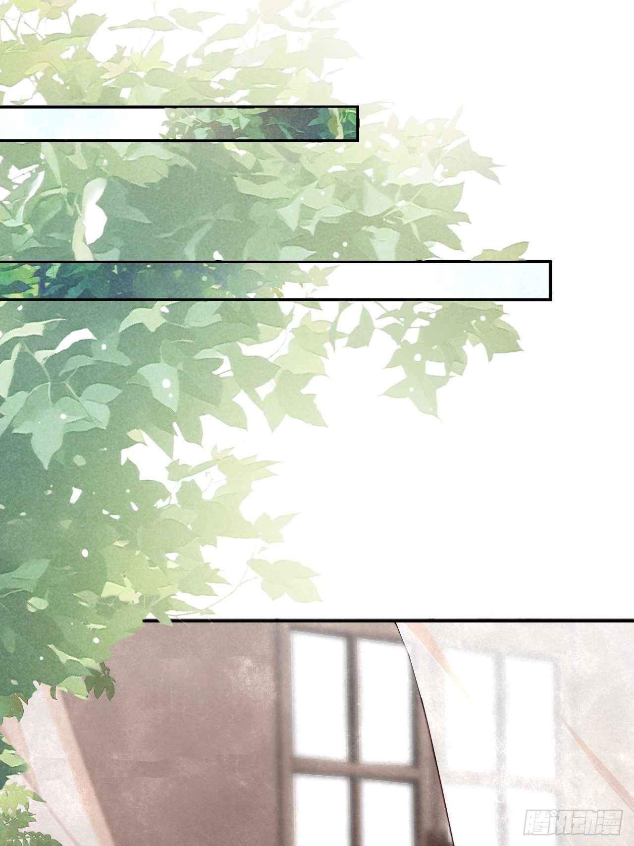 你还记得我吗？(1/2)-第2话