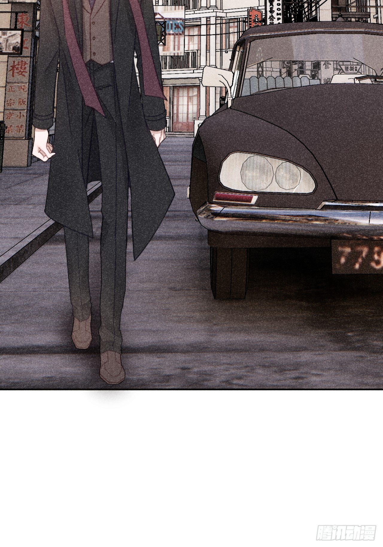 你是白露吗？-第14话