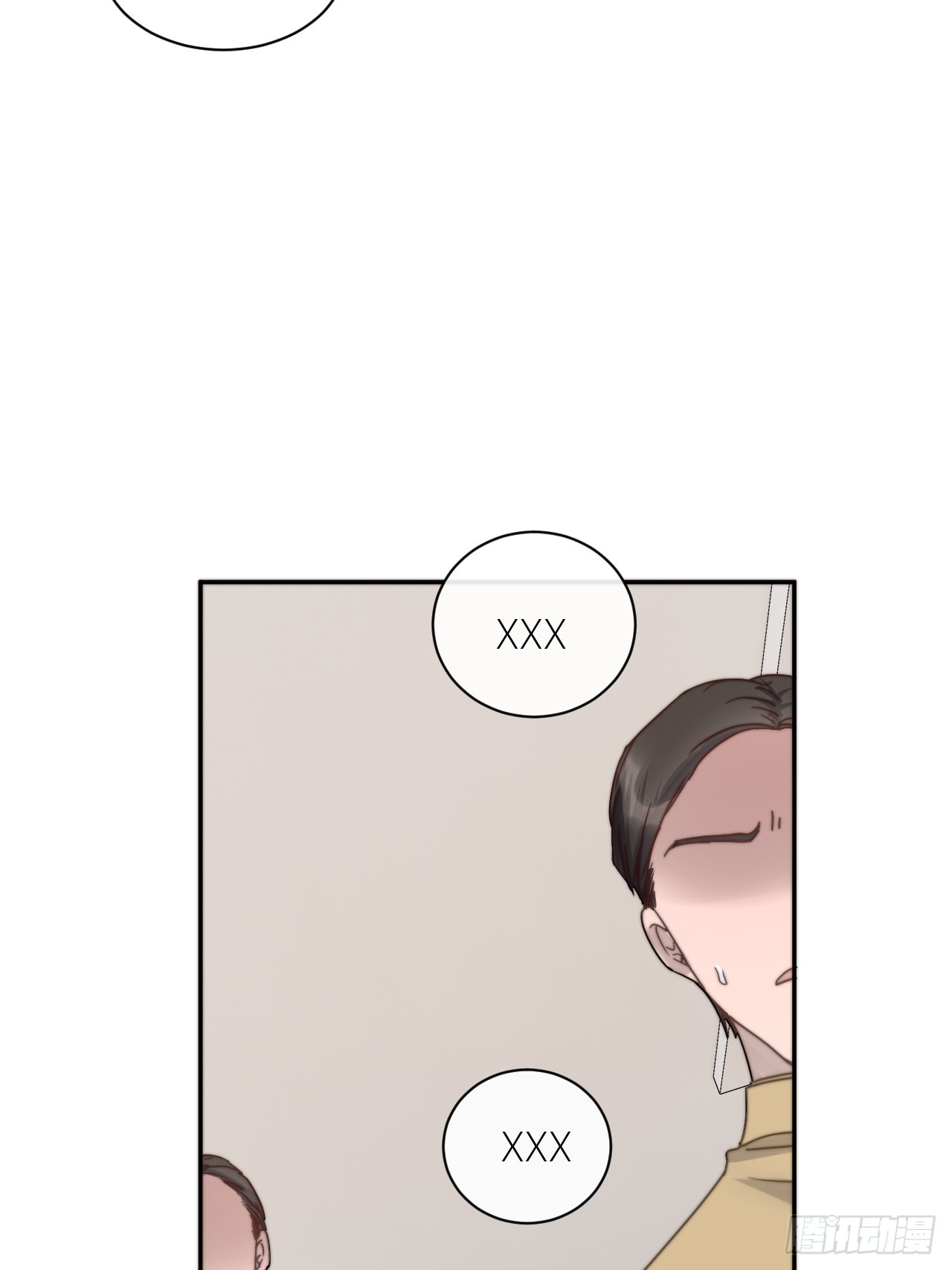 我等你回来-第16话