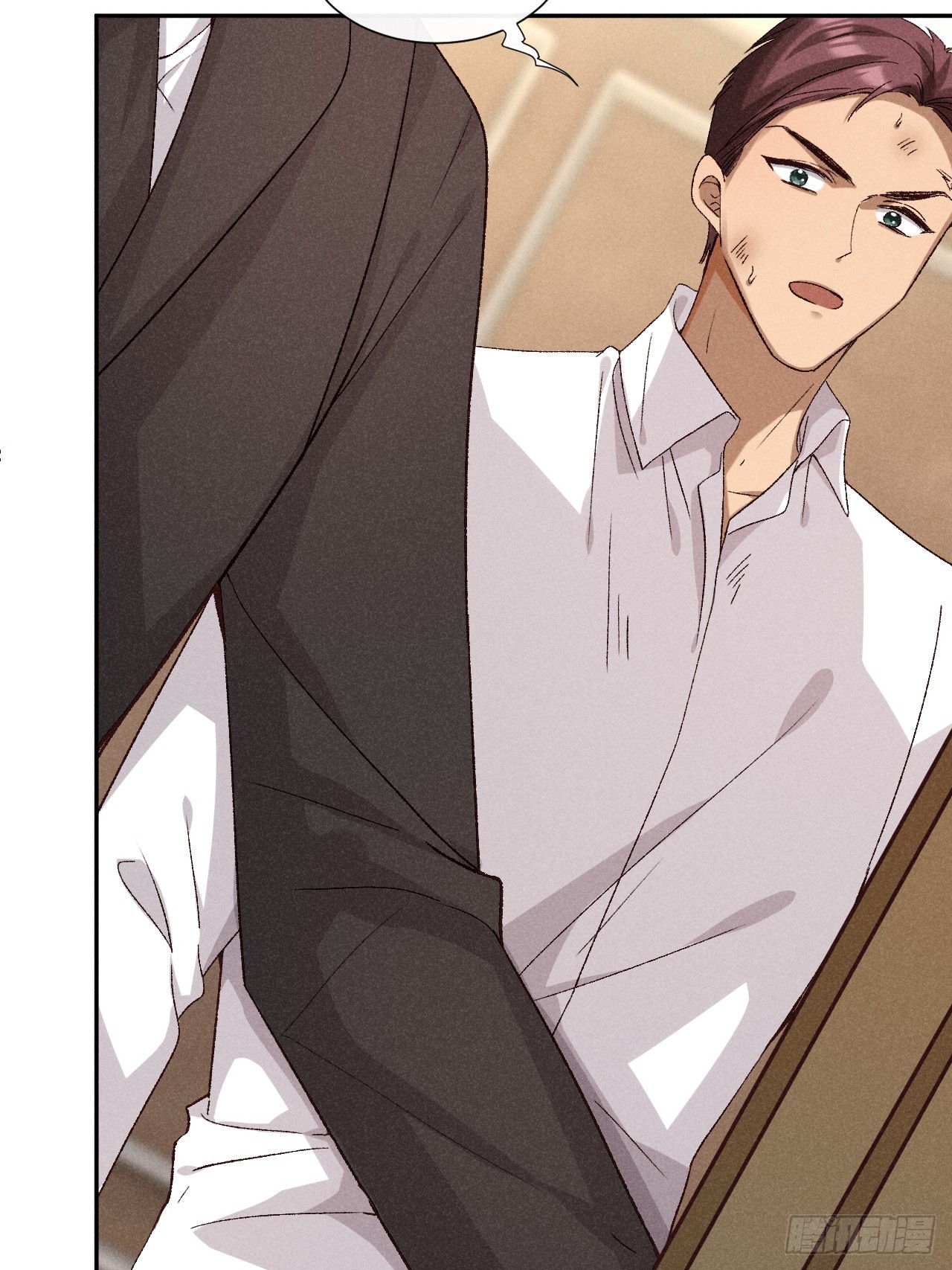 救命之恩-第34话