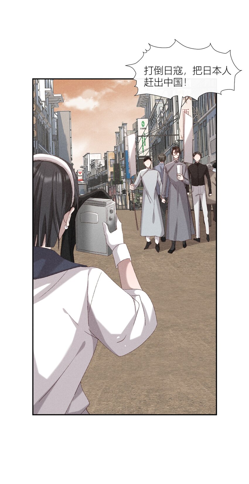 22 故人重逢-第22话