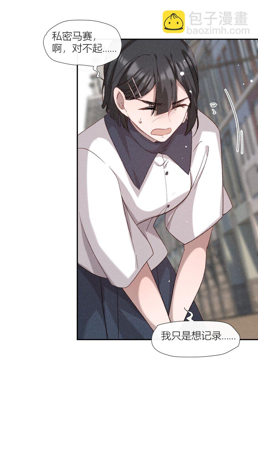 22 故人重逢-第22话