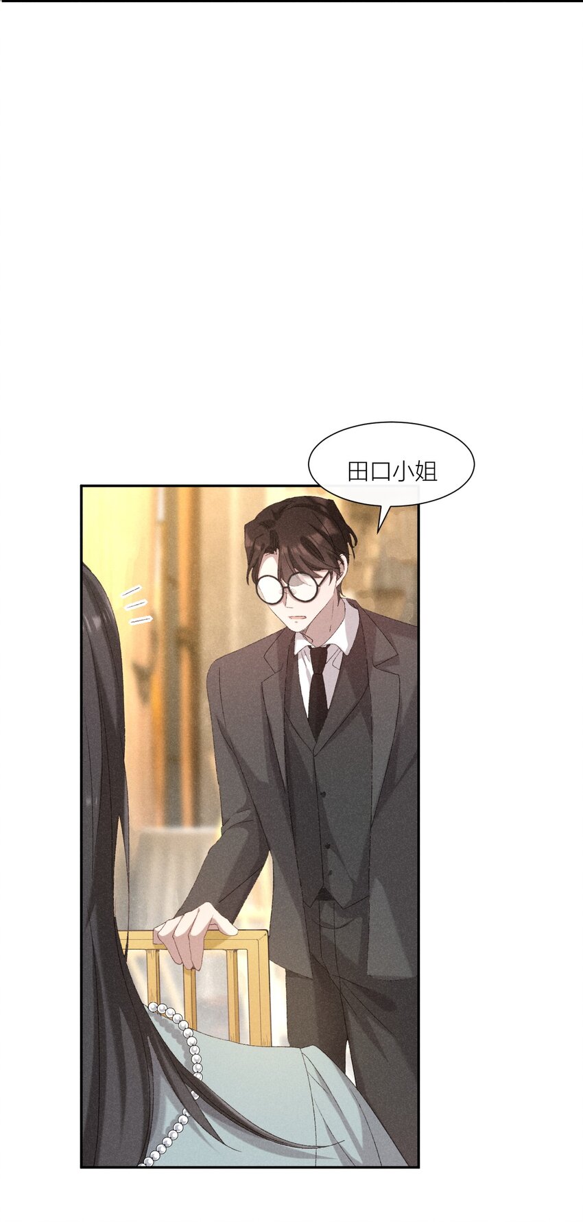 22 故人重逢-第22话