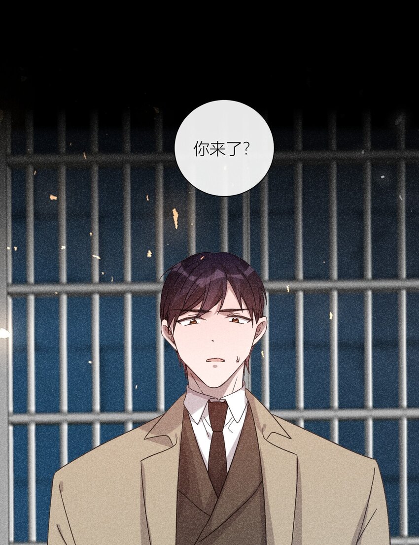 28 露从今夜白-第30话