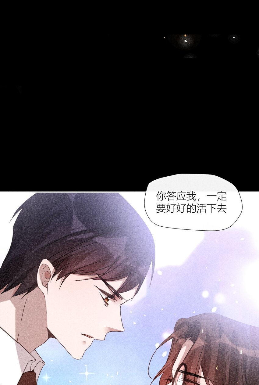 28 露从今夜白-第30话