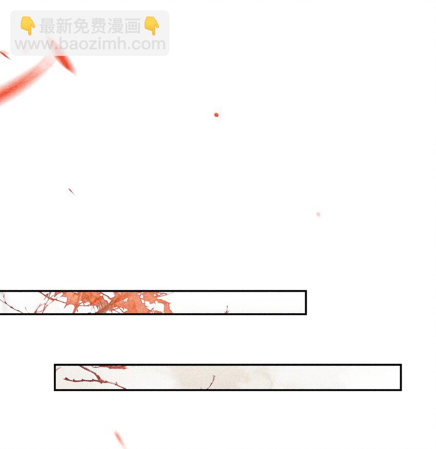 28 露从今夜白-第30话