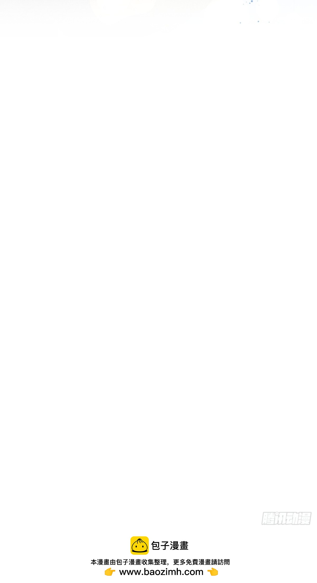 国不既国，家何能存-第28话