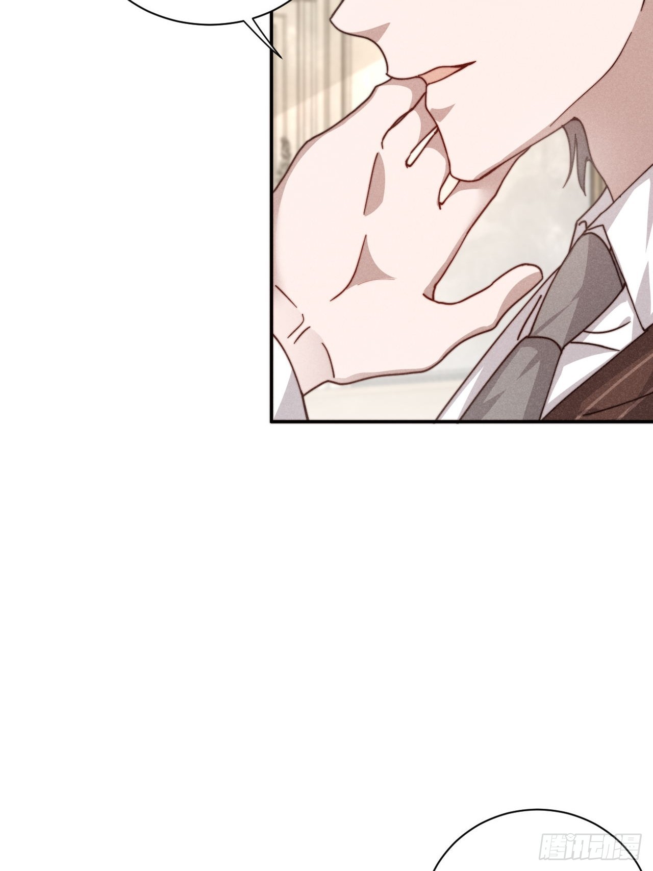 你究竟是谁？(1/2)-第4话