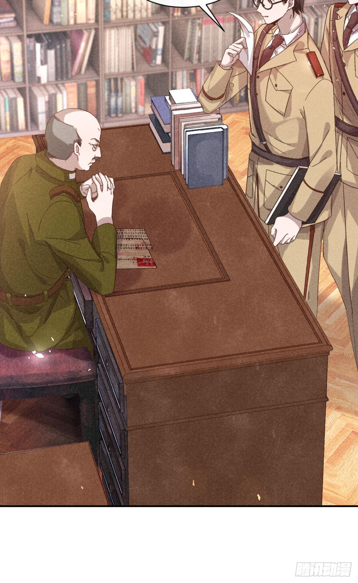 传说中的鸿门宴-第6话