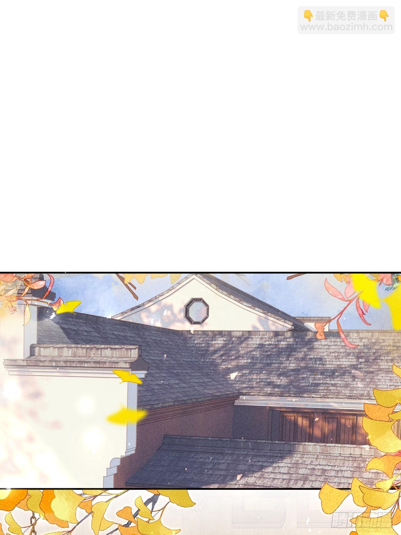 必须要走的路(1/2)-第10话