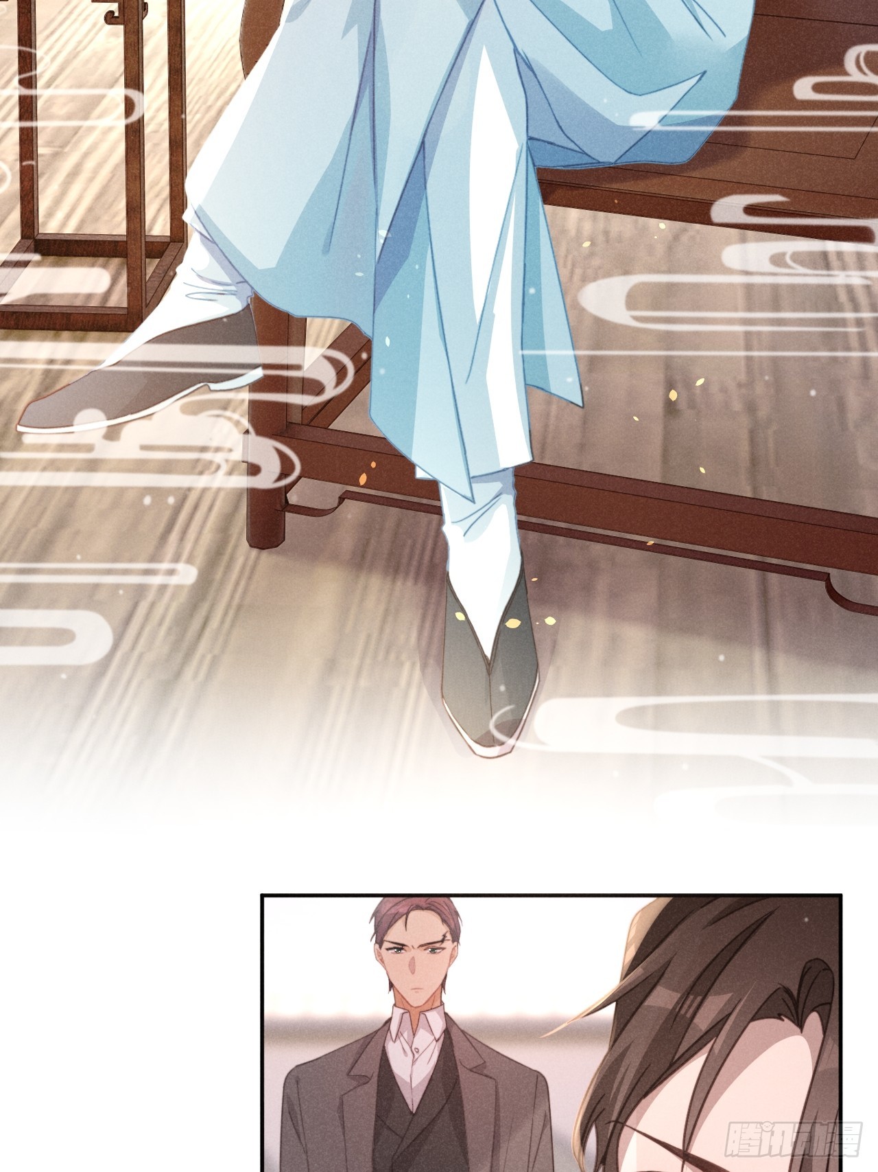 必须要走的路(1/2)-第10话