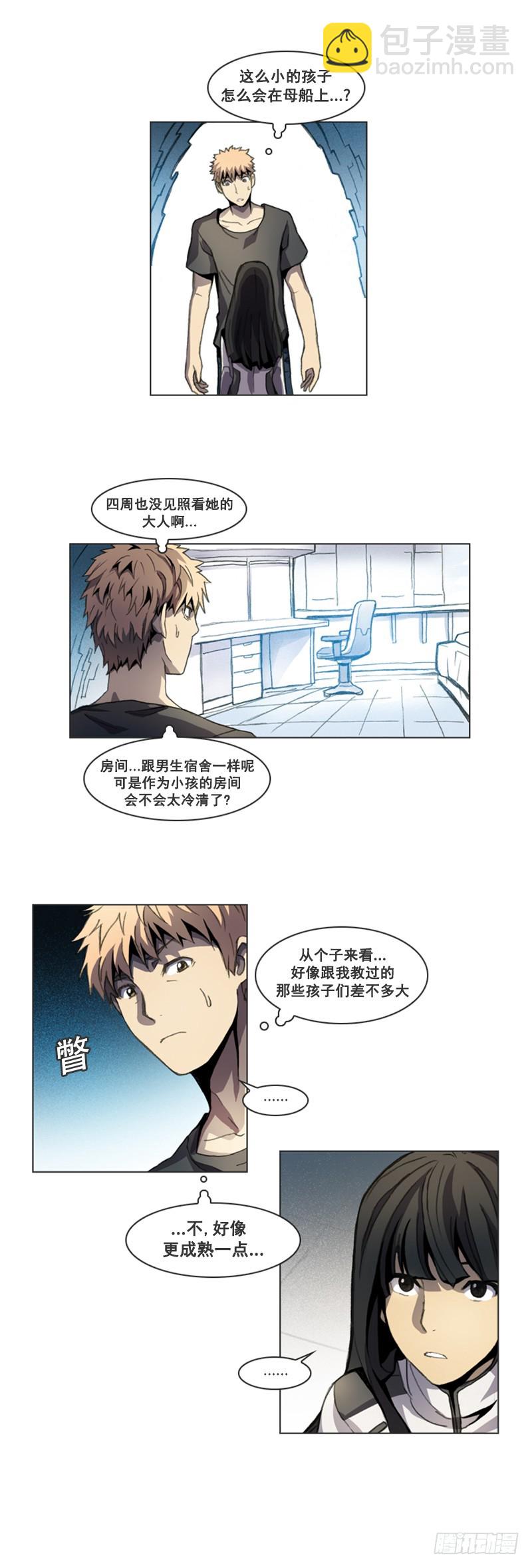 第六话 - 上-第12话