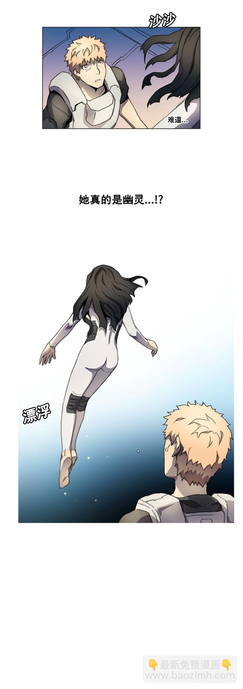 第八话 - 上-第16话