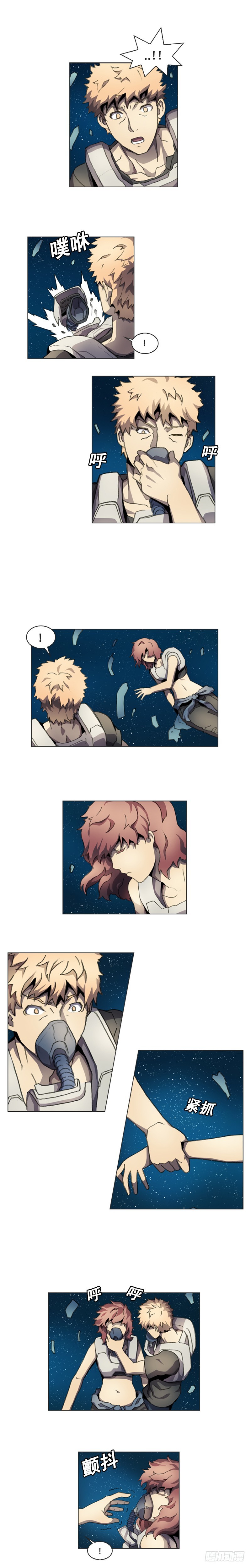 第九话 - 上-第18话