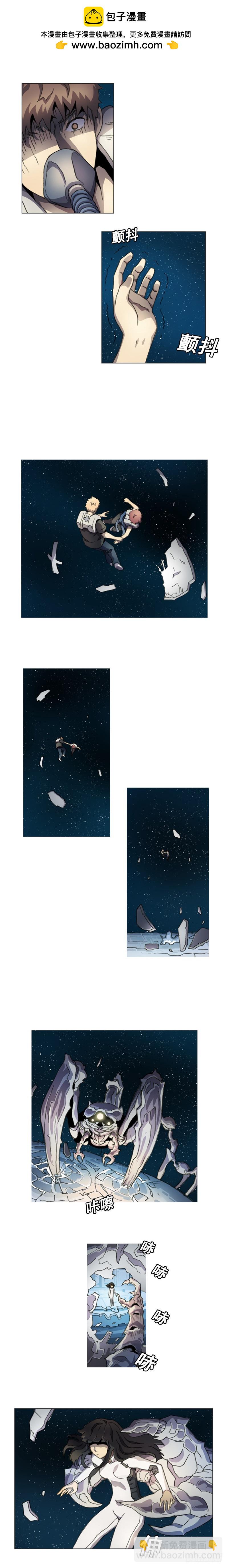 第九话 - 上-第18话