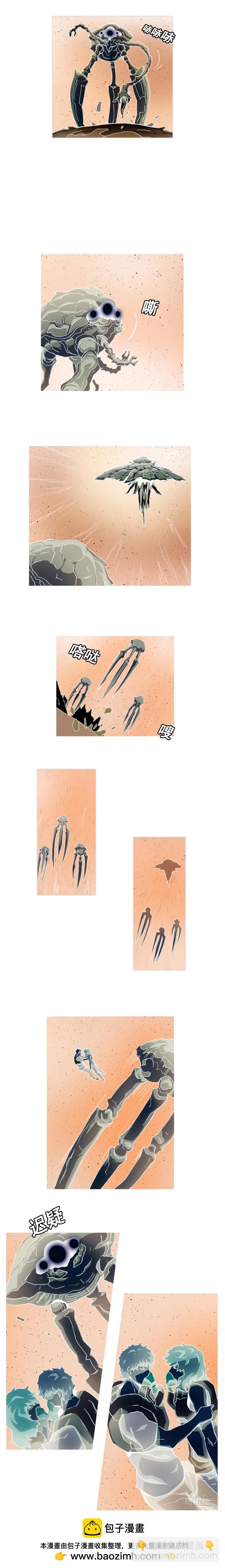 第九话 - 上-第18话