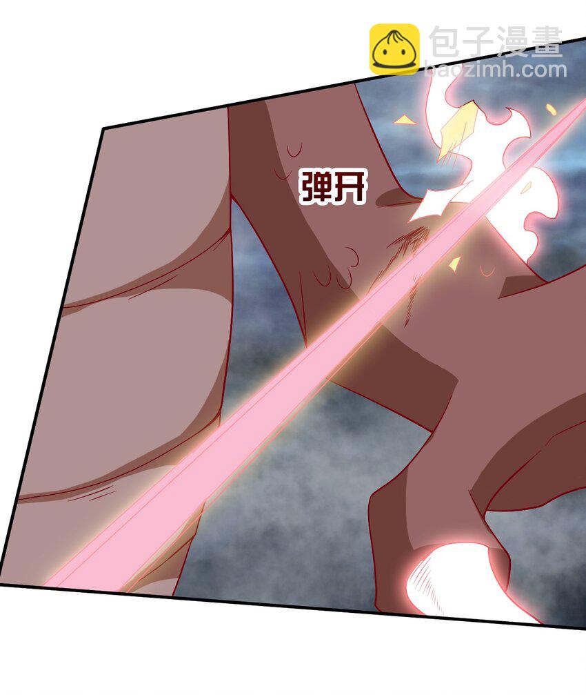 104 陆地键仙(1/2)-第104话