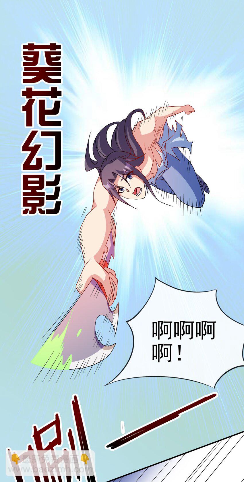 104 陆地键仙(1/2)-第104话