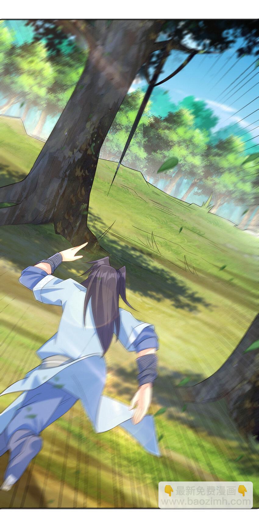 12 纪神医的女儿(1/2)-第12话