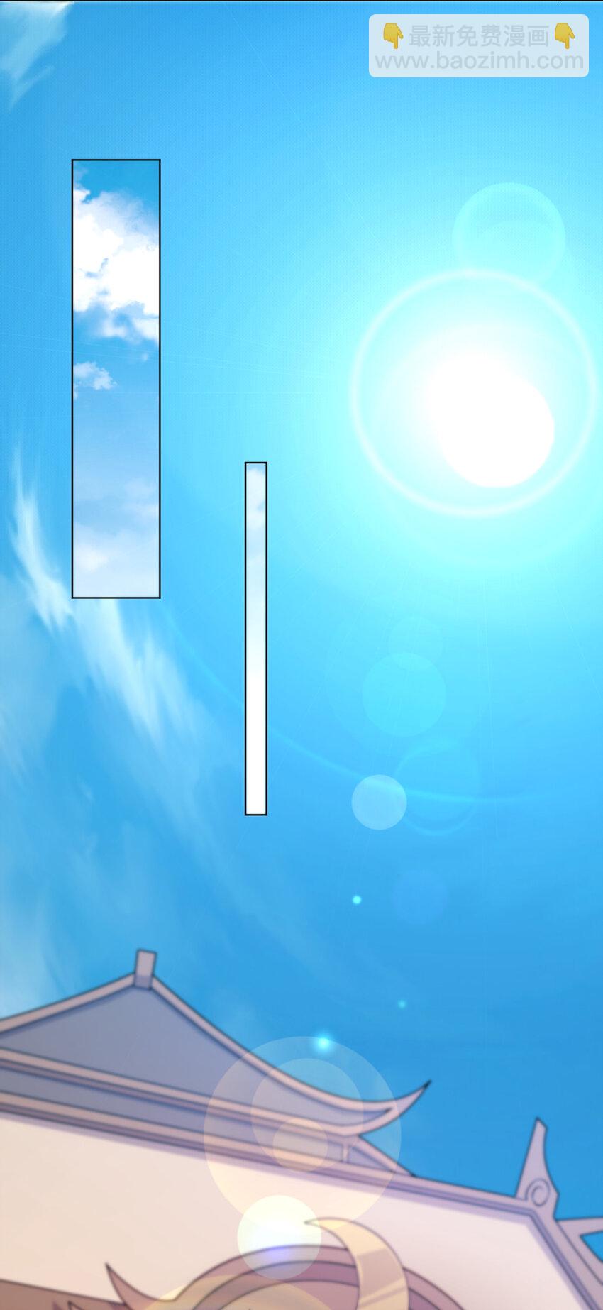 14 这次一定，下次白嫖(1/2)-第14话