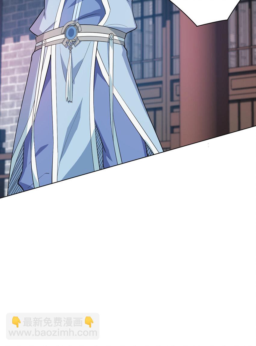 16 你女神是我老婆(1/2)-第16话