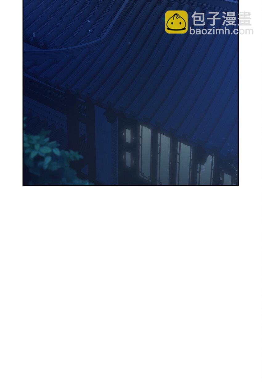 04 男人怎么可以不行(1/2)-第4话