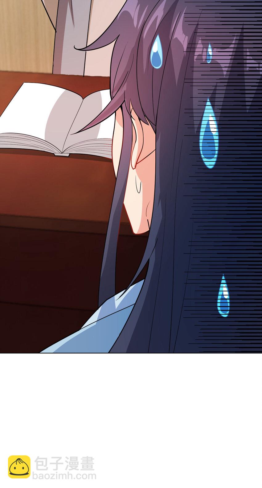 32 权色交易走一波可好-第32话