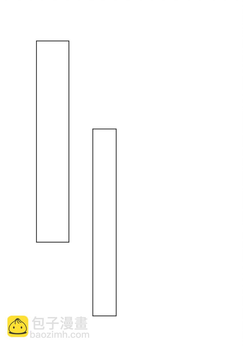 34 书院的教师福利是大美人-第34话