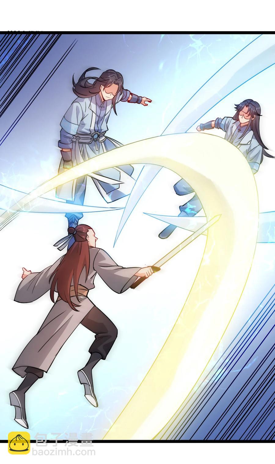 48 谢谢，所以能把女儿给我吗-第48话