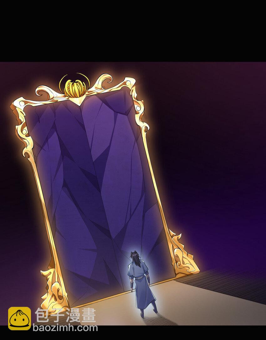 06 欧皇附体(1/2)-第6话