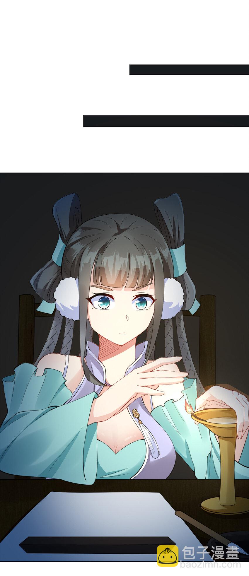 06 欧皇附体(1/2)-第6话