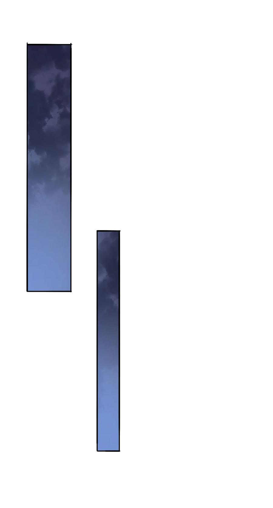 陸地鍵仙 - 54 選擇隊友 - 2