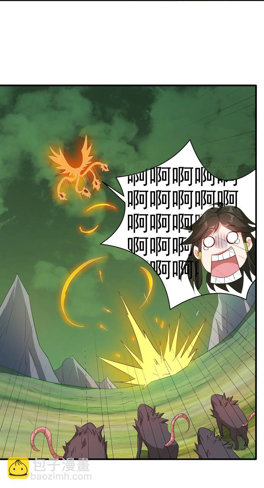 56 险象环，死？-第56话