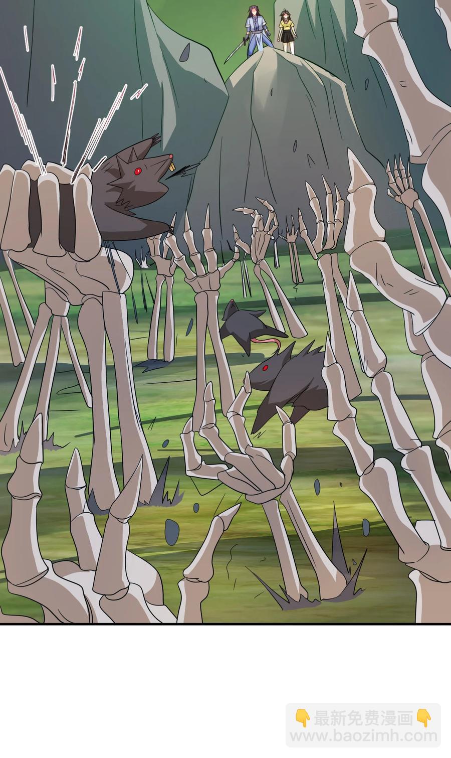 56 险象环，死？-第56话