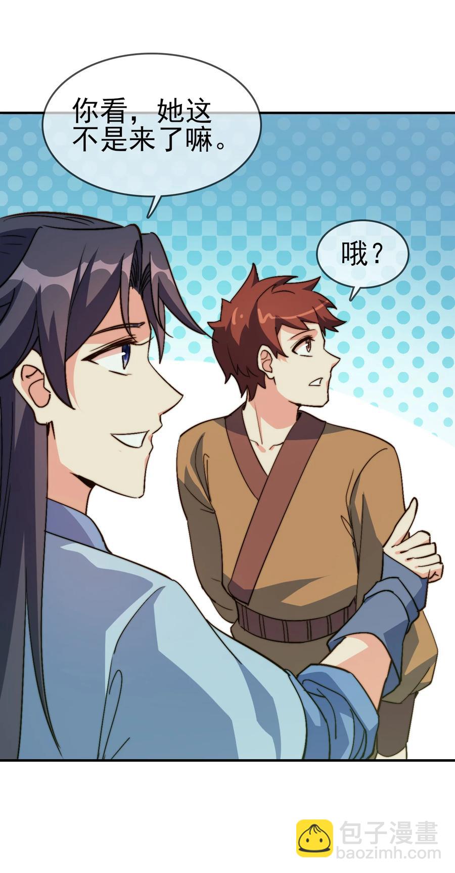 58 我一人足矣-第58话