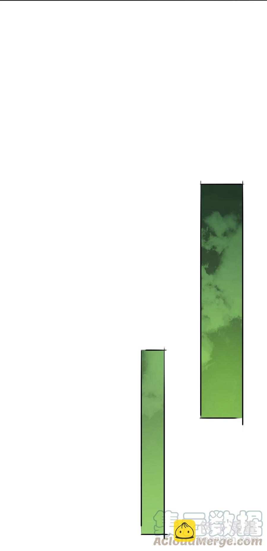 陸地鍵仙 - 58 我一人足矣 - 5