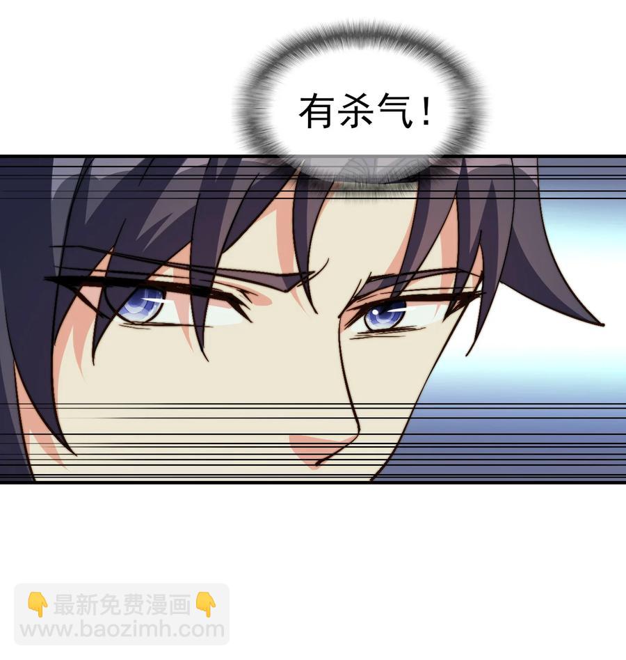 58 我一人足矣-第58话