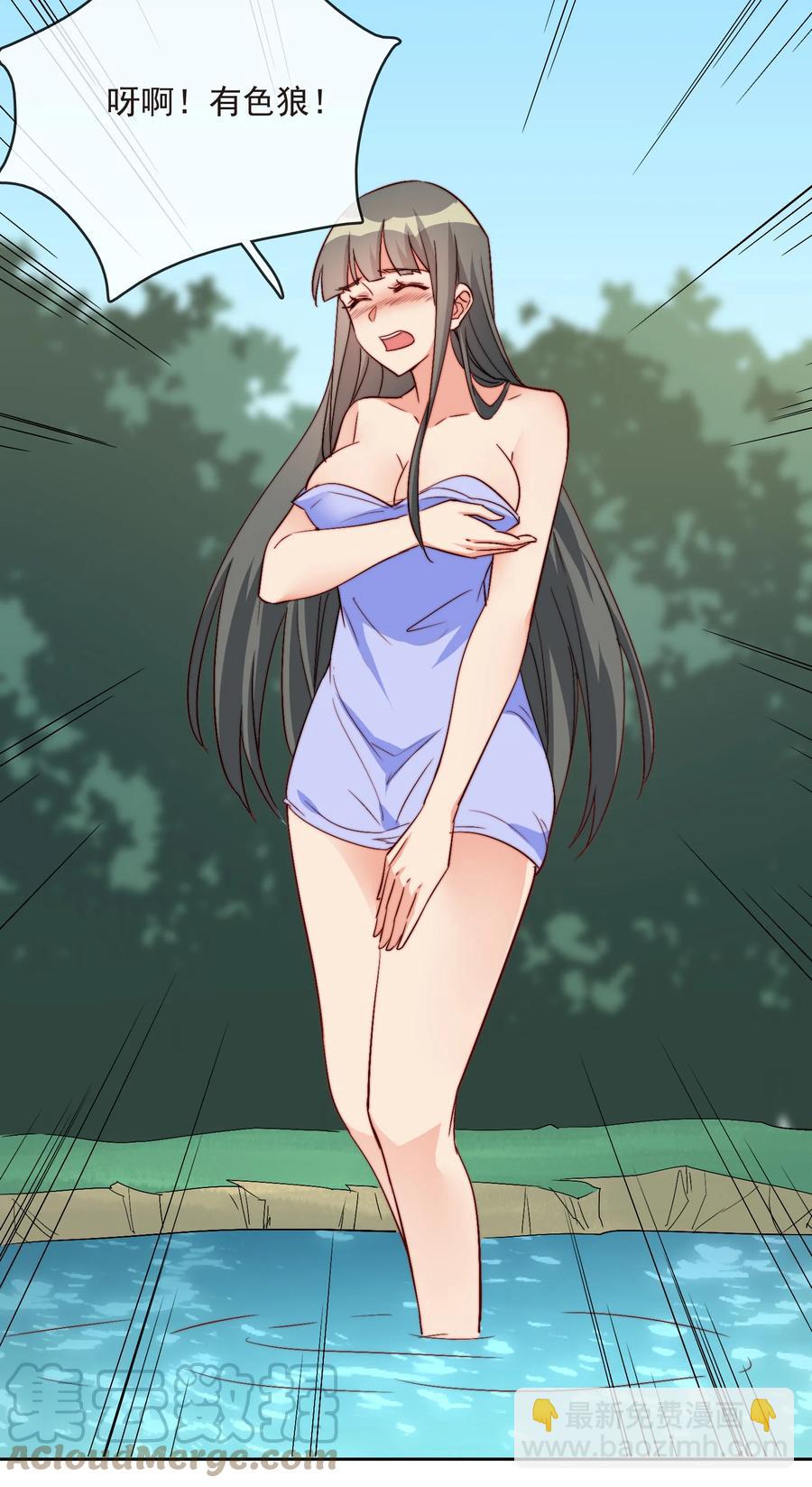 60 好久不见(1/2)-第60话