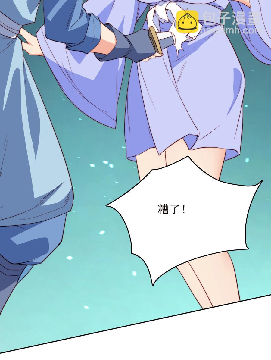 60 好久不见(1/2)-第60话