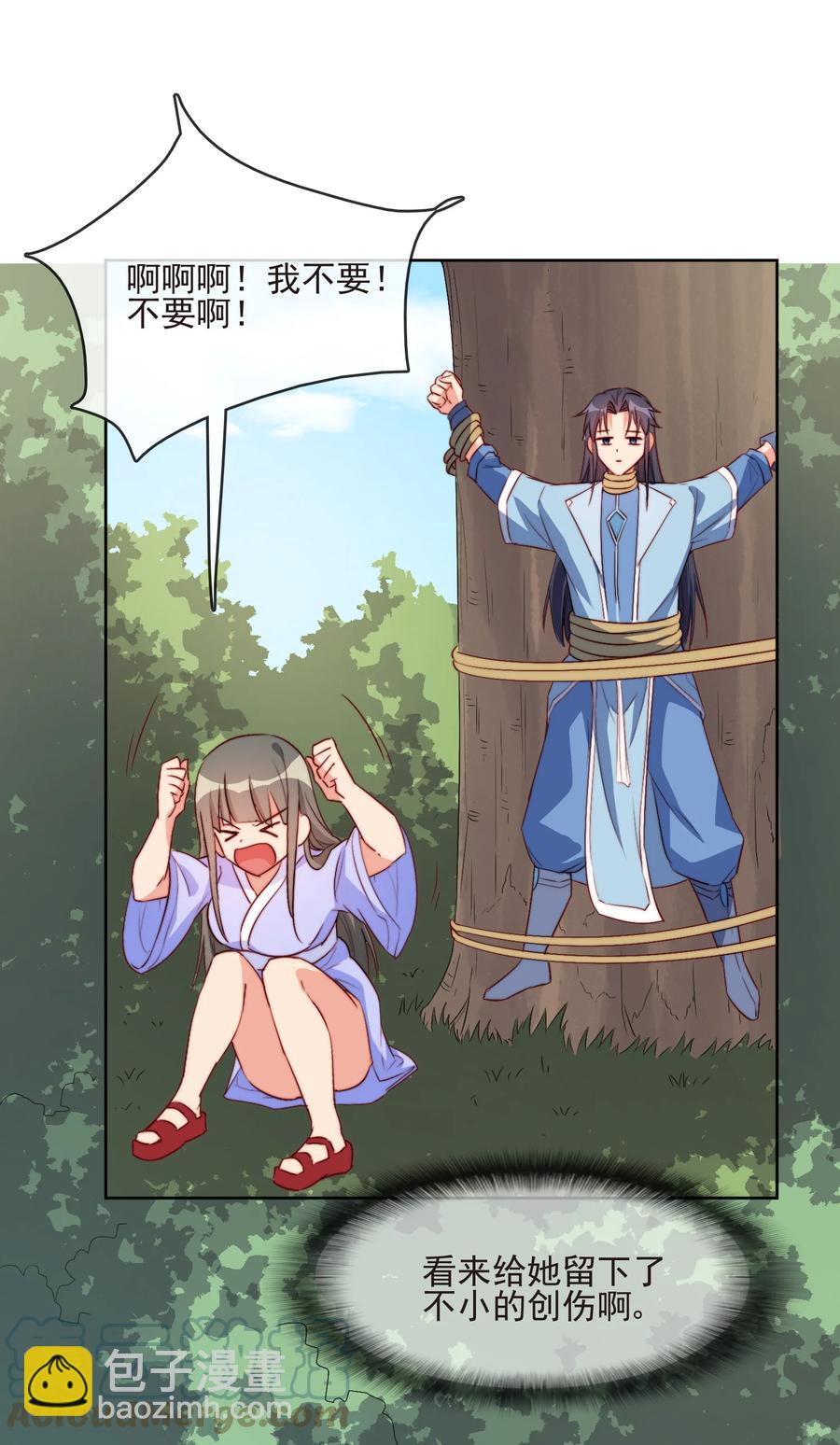 60 好久不见(1/2)-第60话