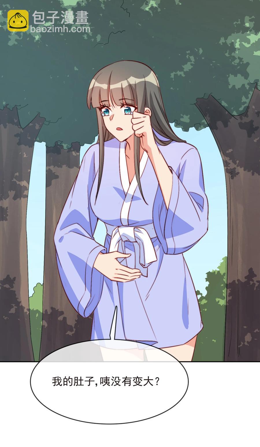 60 好久不见(1/2)-第60话