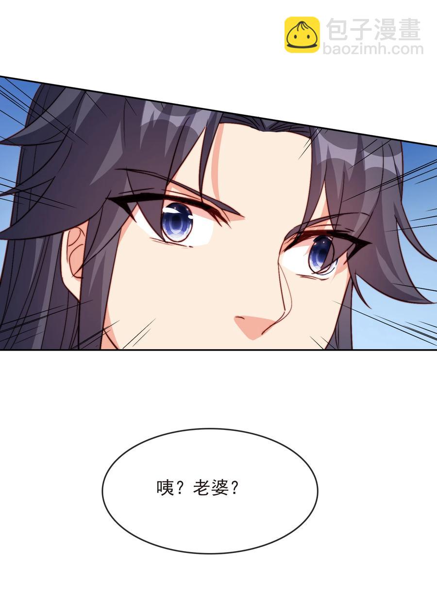 60 好久不见(1/2)-第60话