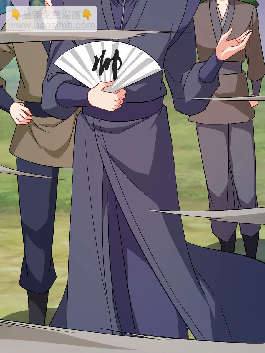 62 风雪女神再临-第62话