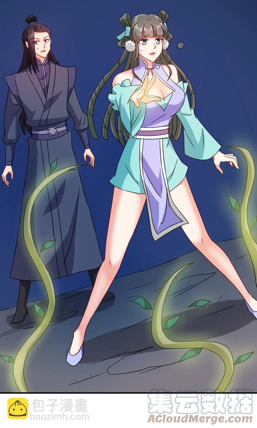 68 莲花，雪花-第68话