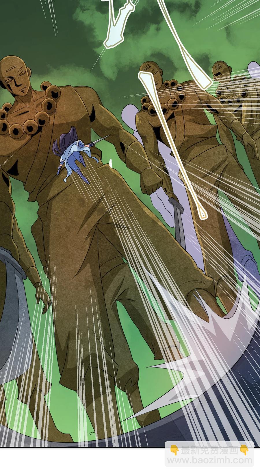 74 电光毒龙钻-第74话