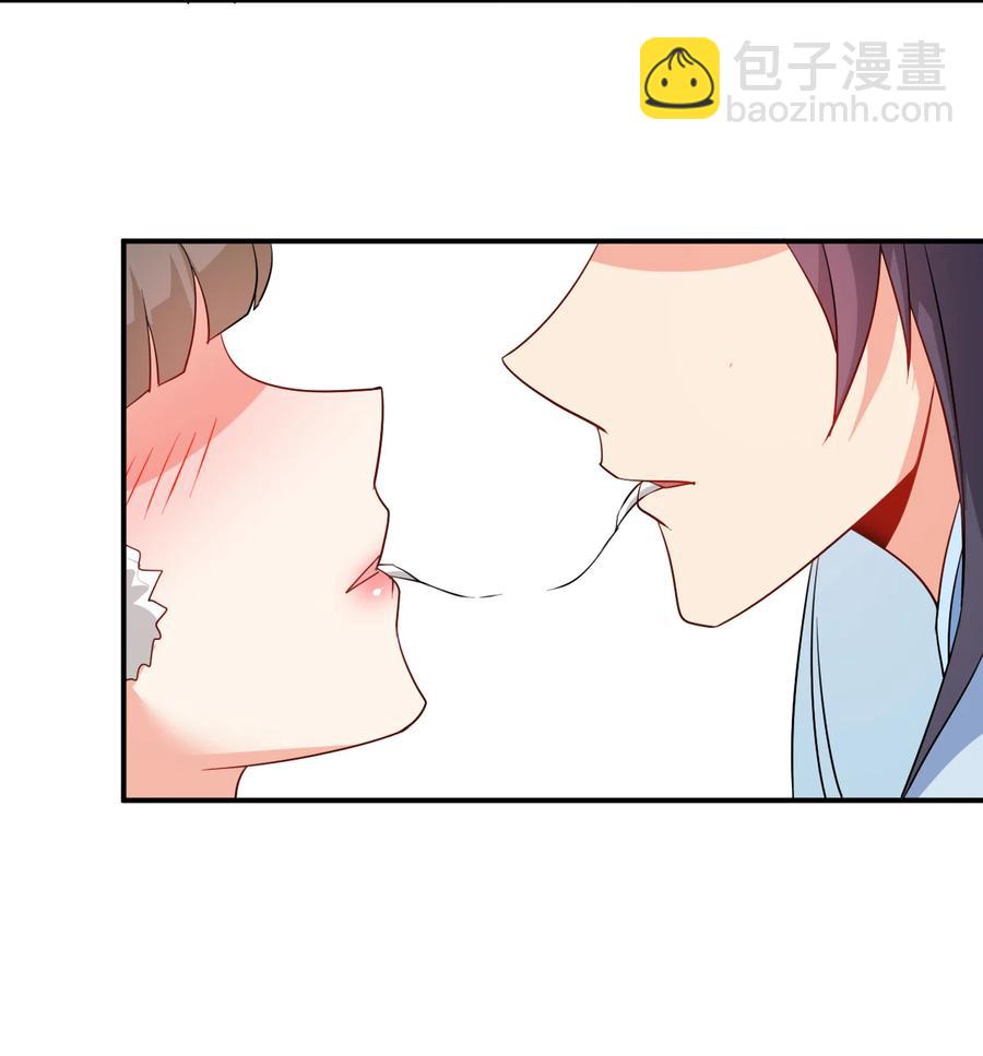 76 半生之缘-第76话