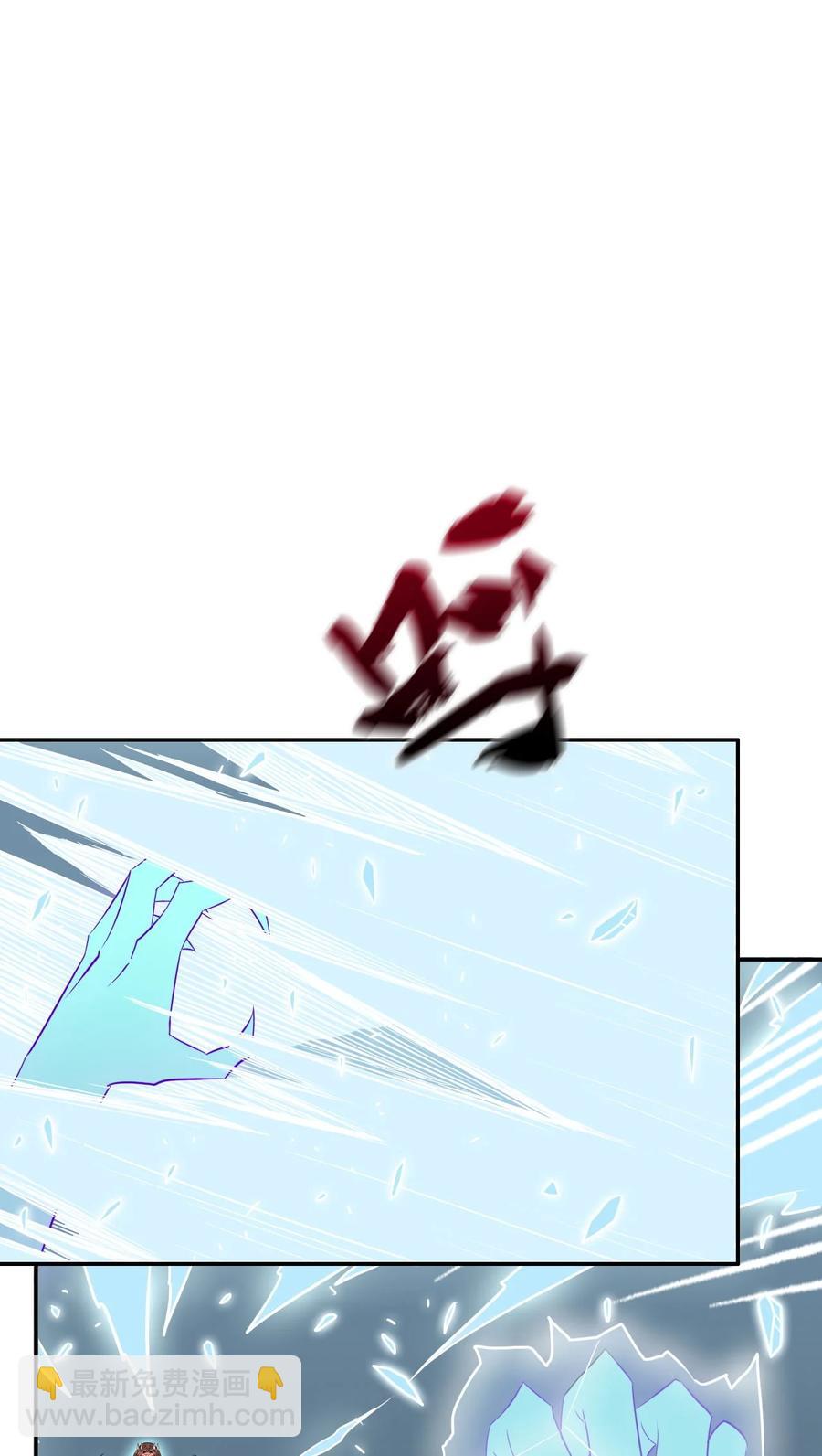 84 我相信祖安(1/2)-第84话