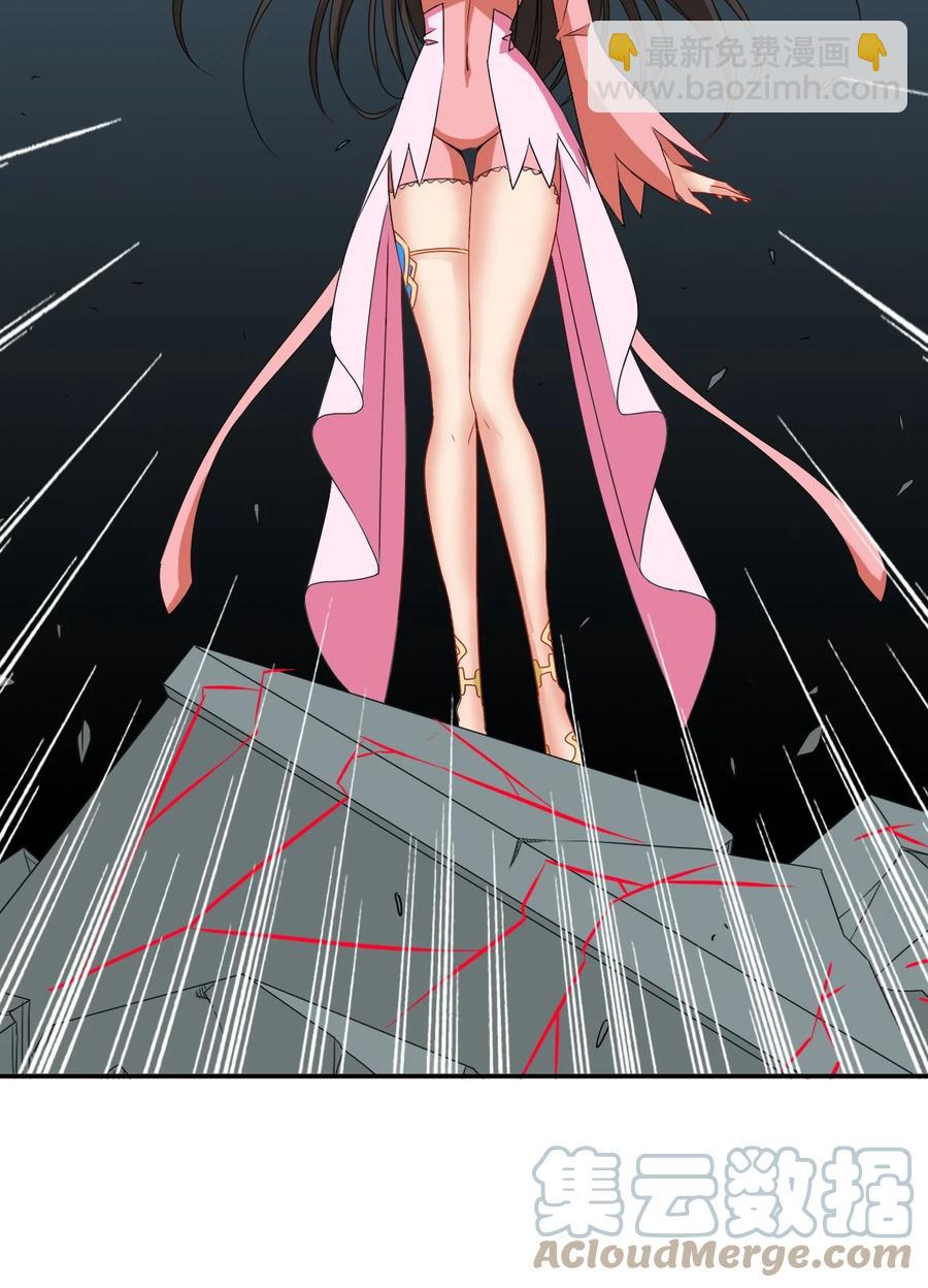 84 我相信祖安(1/2)-第84话