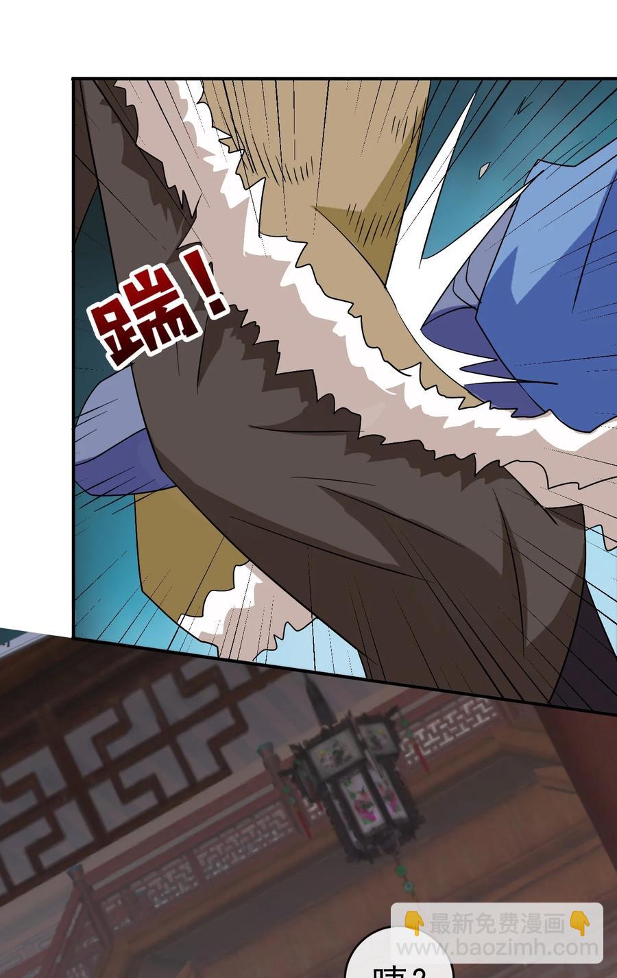 90 奇幻的异象-第90话